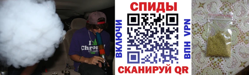 дарнет шоп  мориарти как зайти  БУТИРАТ 1.4BDO  Геленджик 