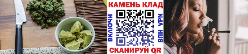 Печенье с ТГК конопля  цена наркотик  shop клад  Геленджик 
