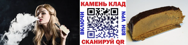 продажа наркотиков  Геленджик  ссылка на мегу ONION  ГАШ гарик 