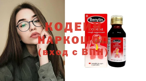 гашик Верхнеуральск