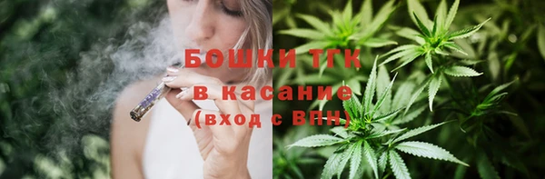 гашик Верхнеуральск