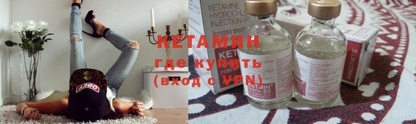 гашик Верхнеуральск