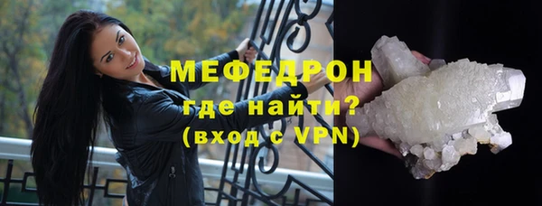 таблы Верхний Тагил