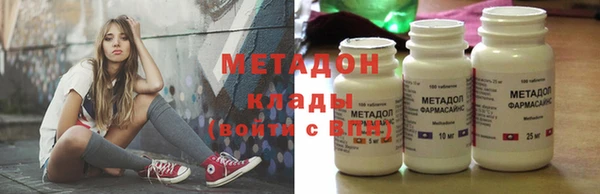 гашик Верхнеуральск