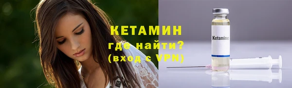 таблы Верхний Тагил