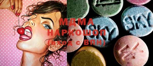 шишки Верея