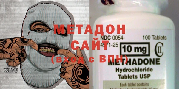 шишки Верея