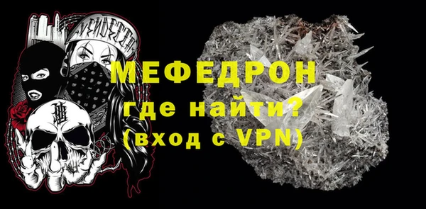 шишки Верея
