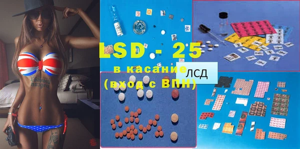 таблы Верхний Тагил