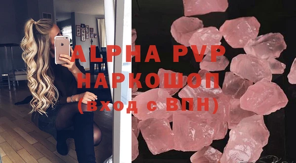 таблы Верхний Тагил
