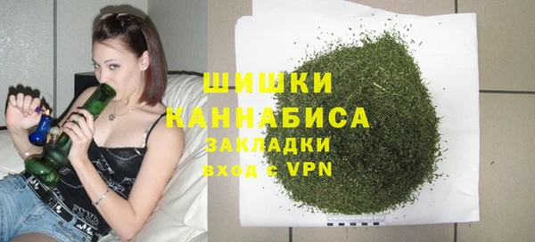 гашик Верхнеуральск
