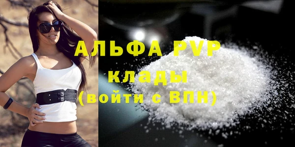 гашик Верхнеуральск