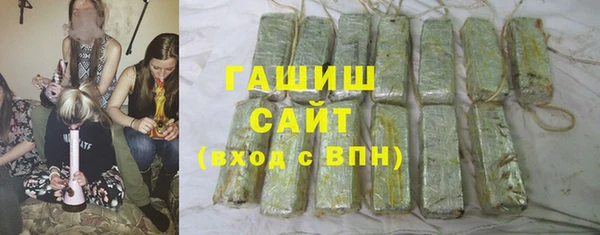 спиды Снежинск