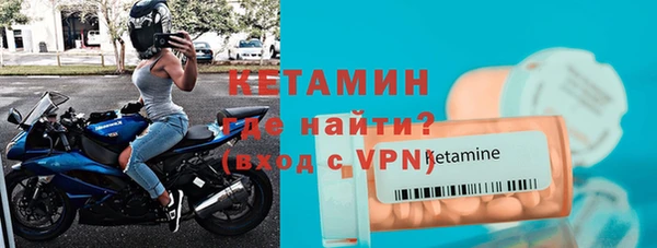 гашик Верхнеуральск